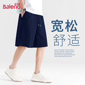 夏季 通勤外穿男士 黑色薄款 班尼路纯棉宽松五分裤 短裤 男款 大裤 衩A