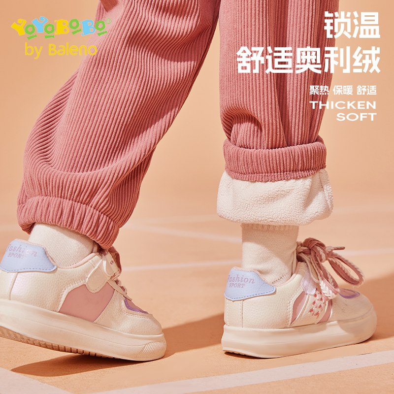 班尼路童装YBB系列女童裤子加绒儿童秋冬款灯芯绒休闲裤女孩长裤
