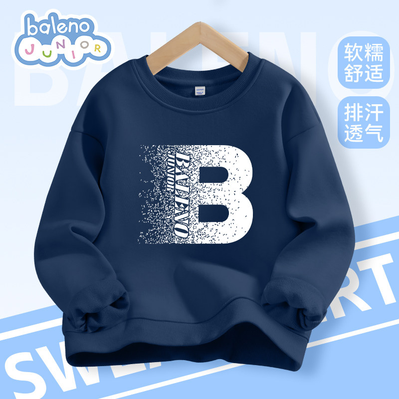 班尼路童装男童卫衣春秋款2026新款儿童圆领上衣男大童时髦春装,童装/婴儿装/亲子装,卫衣/绒衫,淘宝优惠券,粉丝福利购,淘宝优惠卷