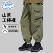 子春秋2026新款 裤 春装 儿童工装 宽松中大童户外冲锋裤 班尼路男童裤