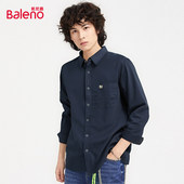 纯色时尚 班尼路2026年春季 上衣Z 磨毛底牛津纺长袖 衬衫 新款 男装