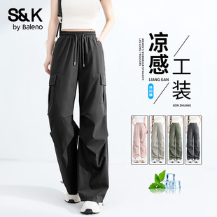 防曬機(jī)能直筒褲 班尼路S&K系列黑色涼感工裝 女夏季 戶(hù)外傘兵褲 褲 女Q