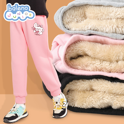 班尼路女童加绒裤子女大童冬款加厚羊羔绒保暖运动裤冬季儿童卫裤