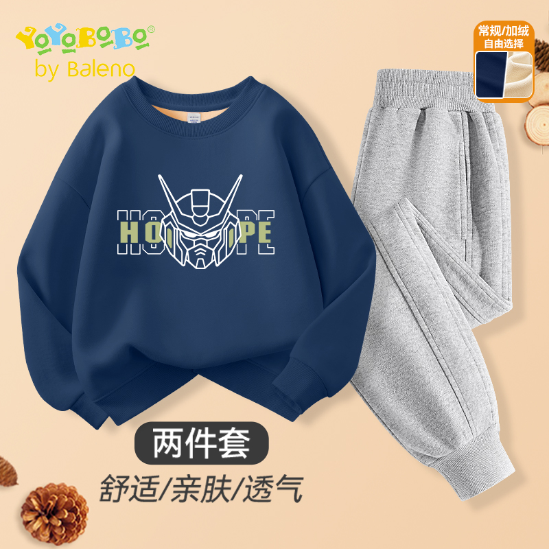 班尼路童装男童冬装套装加绒儿童两件套男孩冬季卫衣大童运动衣服