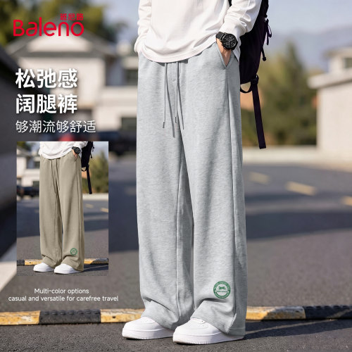班尼路灰色休闲裤子男2026秋冬季