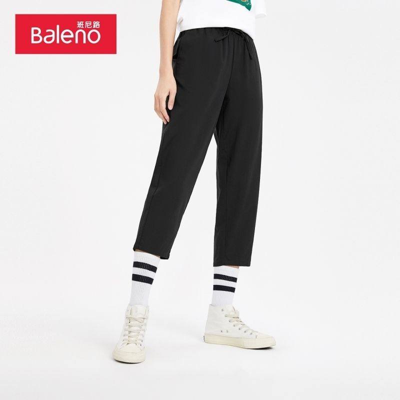 班尼路2026春新款简约纯色纯棉束腰直筒时尚长裤舒适哈伦裤女Z,女装/女士精品,休闲裤,淘宝优惠券,粉丝福利购,淘宝优惠卷