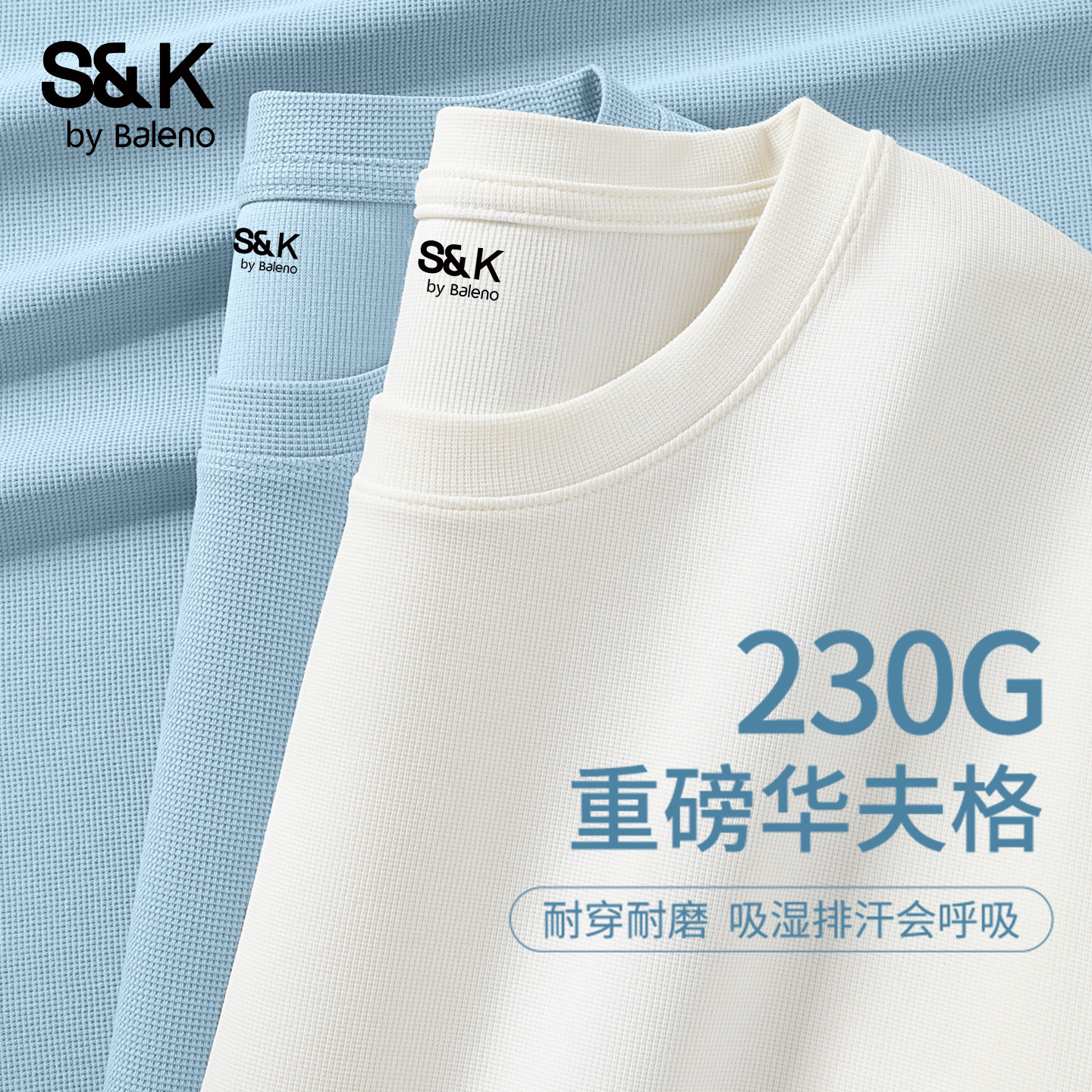 ����·����������ǳ��ɫ����С��������䡿ǳ��#��ɫ M  29.9Ԫ