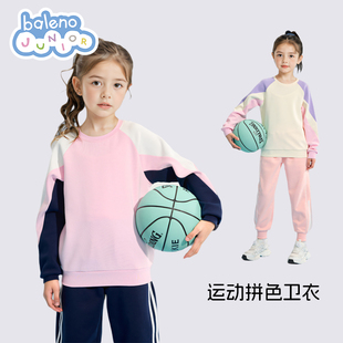 拼接套头衣服儿童秋装 大童秋季 运动上衣 女童卫衣春秋款 班尼路童装