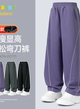 班尼路女童裤子加绒2025新款阔腿裤大童运动宽松休闲裤儿童弯刀裤