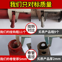 货车免焊接紧绳器紧线器捆绑带紧固带收紧器拉紧绳绞绳器加厚重型