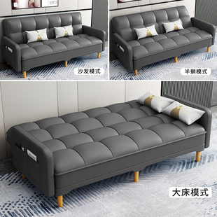 多功能简约可折叠两用懒人沙发床小户型客厅租房直排科技