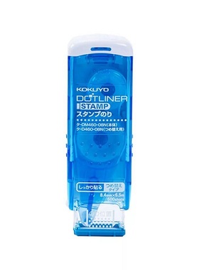 日本国誉KOKUYO点点胶双面胶印章点状胶DM460-08文具粘贴可换替芯