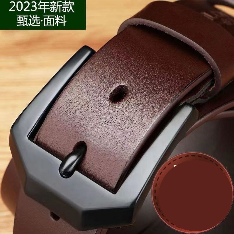 正品马球男士针扣中青年百搭皮带针扣腰带