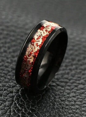 九紫离火运戒指手饰复古中国龙戒指中国民族风钛钢饰品本命年男女