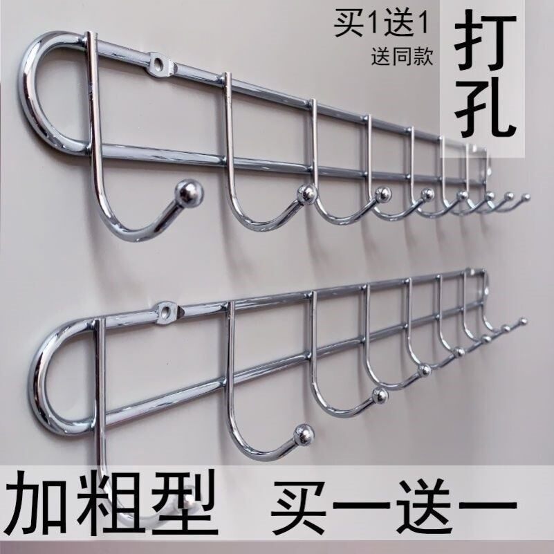 不锈钢色铁艺衣服挂钩置物架打孔家用厨房固定挂衣钩后挂衣墙上
