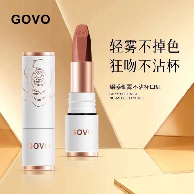 肉桂奶茶色不沾杯口红防水不掉色素颜显白哑光雾面淡妆推荐豆沙色,彩妆/香水/美妆工具,唇膏/口红,淘宝优惠券,粉丝福利购,淘宝优惠卷