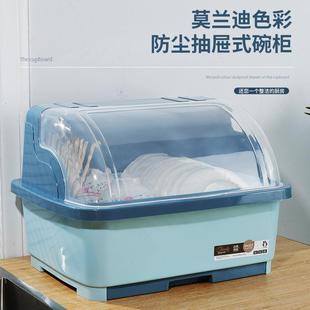 碗筷收纳盒家用厨房沥水碗柜收纳箱放碗碟收纳架置物架 翻盖防尘装
