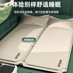 日本自動充氣床墊戶外睡墊便攜露營防潮墊家用打地鋪野營帳篷地墊