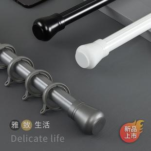 顶装 超强承重铝合金窗帘杆罗马杆侧装 客厅轻奢简约黑白免打孔静音