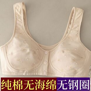 夏季 前开扣胸罩 超薄纯棉无钢圈文胸中年妇女妈妈无海绵内衣加大码