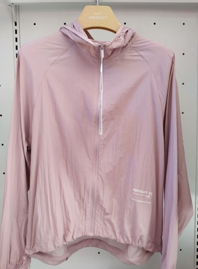 梵贝希防晒服女皮肤衣超薄慕斯绸休闲短外套宽松空调上衣812106