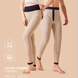 舒佳优品保暖裤男395冬季新款羊毛护膝加厚高腰大码过冬棉裤女396