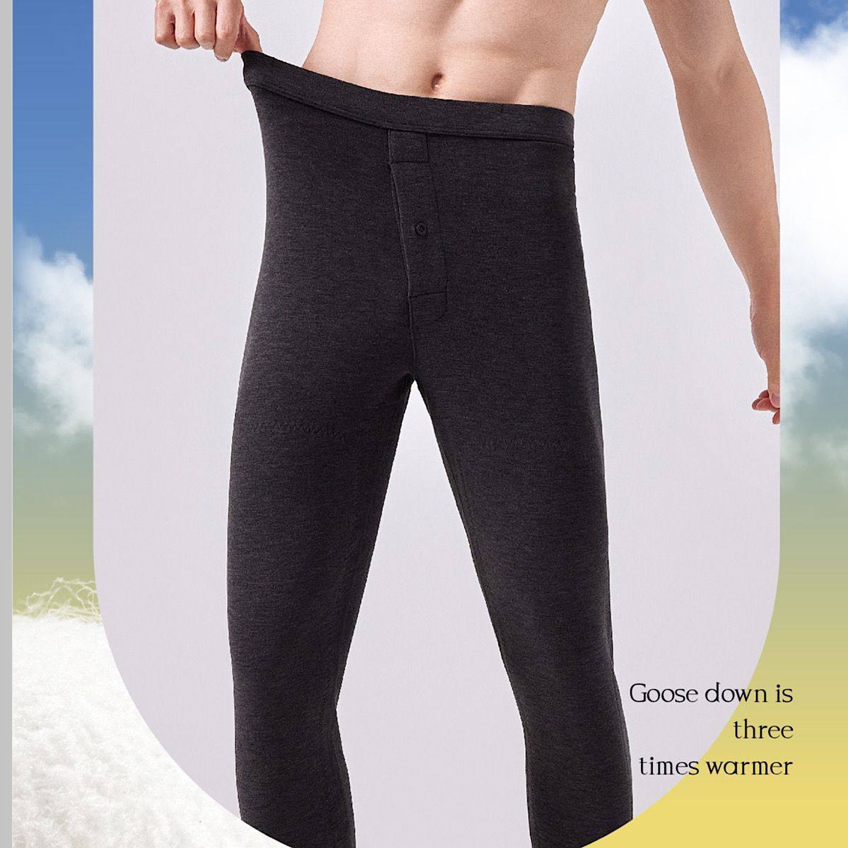 如锦小鹅绒单裤男91106野蚕丝加长大护膝保暖裤高腰打底秋裤线裤,女士内衣/男士内衣/家居服,保暖裤,淘宝优惠券,粉丝福利购,淘宝优惠卷