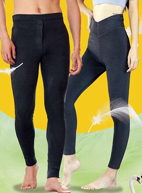 如锦大鹅绒裤中厚保暖单裤女92102加长护膝高腰棉裤秋裤线裤91102