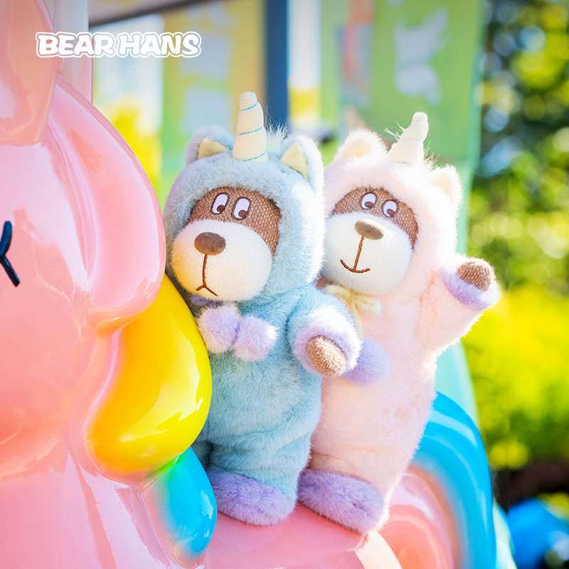 小熊汉斯独角兽连体衣公仔玩偶