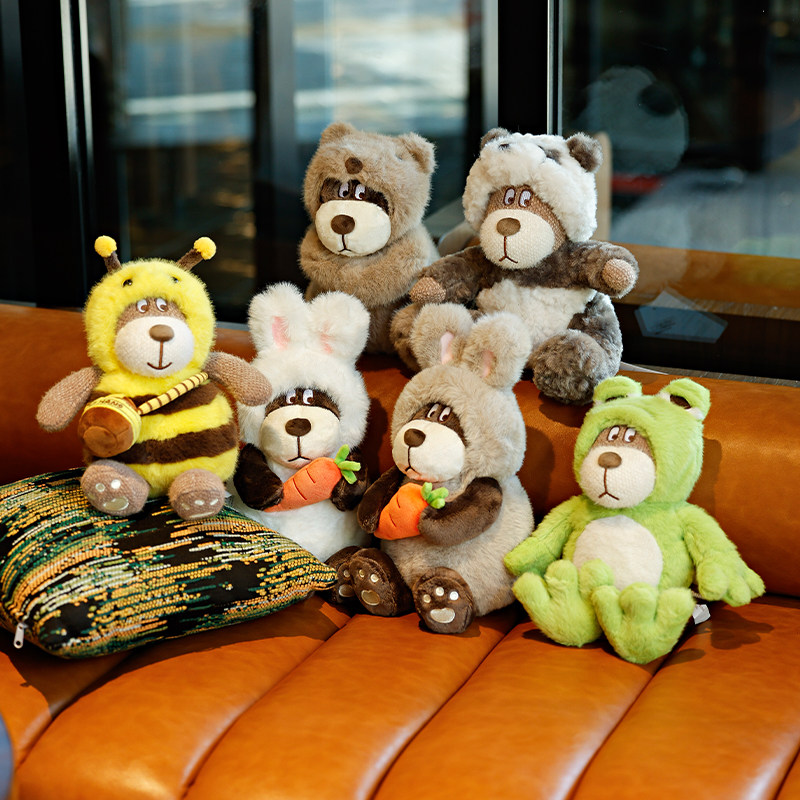 【小小系列】小熊汉斯兔熊治愈公仔陪伴安抚娃娃毛绒玩偶节日礼物