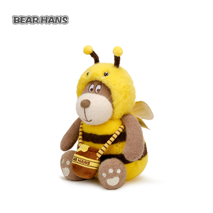 小熊汉斯蜜蜂毛绒玩具玩偶睡觉抱安抚娃娃公仔香氛抱枕生日礼物女