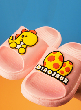 2025年新款儿童拖鞋浴室防滑男女童室内外两用PVC宝宝凉拖鞋夏季