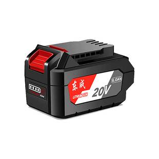 东成充电式手电钻12V锂电池充电器原装配件10.8/16V裸机东城座充