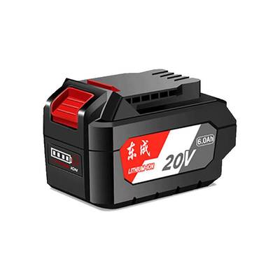 东成充电式手电钻12V锂电池充电器原装配件10.8/16V裸机东城座充