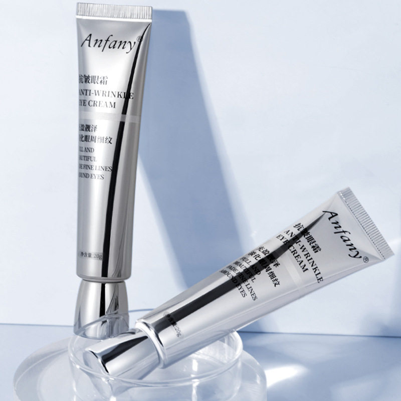 伊芳妮抗皱眼霜20g 保湿滋润改善黑眼圈眼袋眼纹提拉紧致眼霜