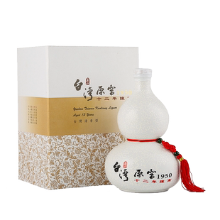 玉山台湾原窖十二年陈高高粱酒葫芦瓶52度500ml礼盒装送礼收藏