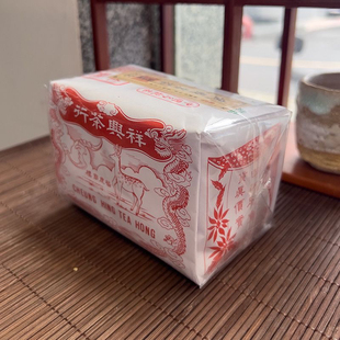 香港祥兴茶行 鹿福正品 中火水仙 3两/纸包 中火炭焙 浓郁