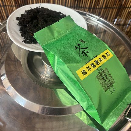 蔡澜推荐香港福建茶行飞马牌十二年陈熟普洱茶港仓茶75g一包