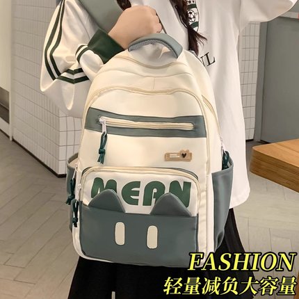 书包初中女生减负大容量耐脏学生结实耐用高颜值防水轻便双肩背包