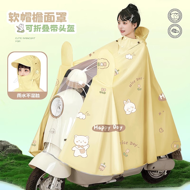 电动车雨衣长款全身防暴雨加厚加大成人外穿电瓶摩托专用雨披雨衣