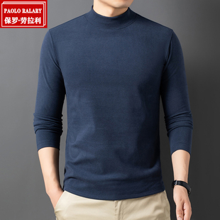 男士德绒打底衫男秋冬半高领冬季加绒保暖内搭上衣双面绒长袖t恤