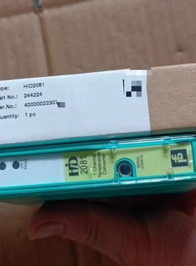 HID2081倍加福温度转换安全栅 货号；244224 全新原装 现货包邮