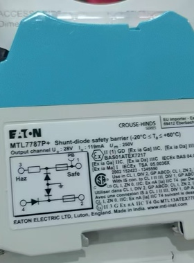 MTL7787P+英国伊顿浪涌保护器 隔离式安全栅 全新原装 现货包邮