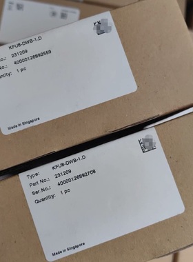 KFU8-DWB-1.D倍加福频率信号转换安全栅订货号231209全新现货包邮