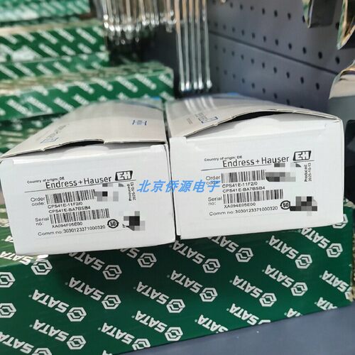 恩德斯豪斯E+H数字式pH电极