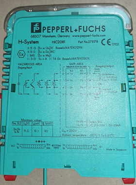 HIC2081 德国倍加福信号转换安全栅 货号275178 全新现货库存充足