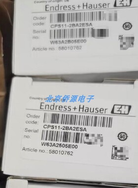 CPS11-2BA2ESA恩德斯豪斯E+H数字式pH电极 原装现货 量大价优议价