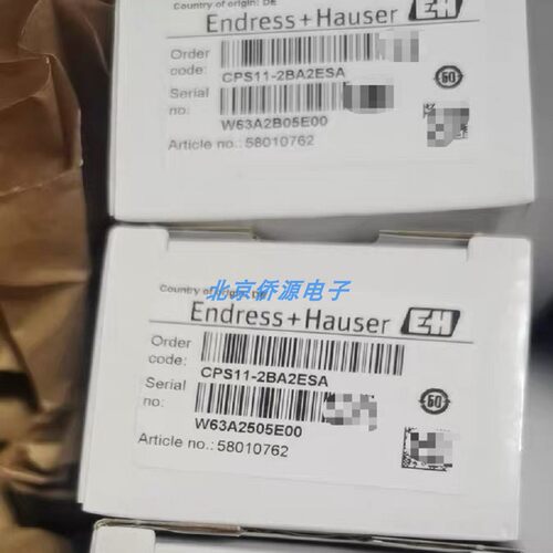 CPS11-2BA2ESA恩德斯豪斯E+H数字式pH电极 原装现货 量大价优议价