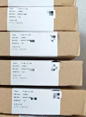 倍加福P-LB-1.C.123安全栅 货号103641 全新原装 现货包邮 议价