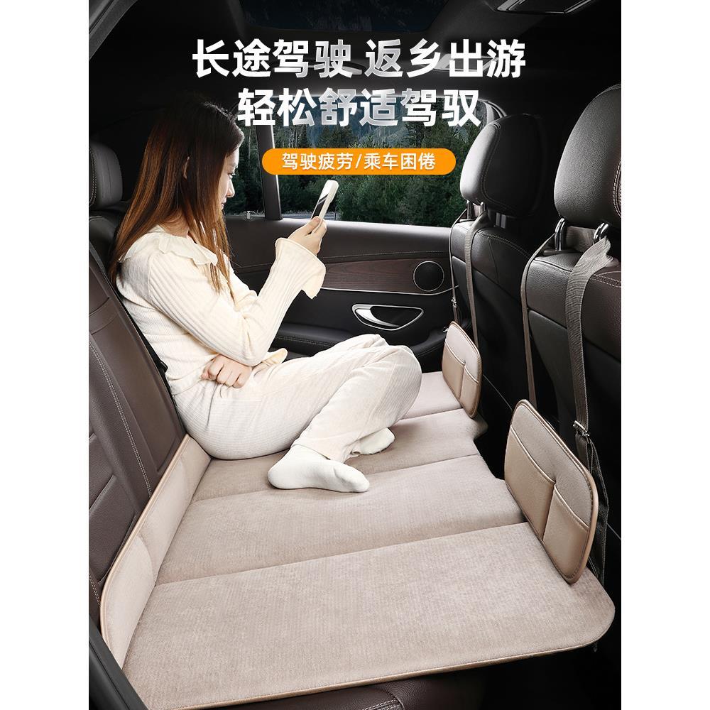车载后排床垫折叠车用免非充气睡觉垫SUV轿车汽车用旅行床免充气